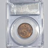 1863 Halfpenny (CGS 82) - Victoria British Bronze Coin - Superb