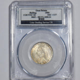 1890 Shilling (CGS UNC 82) - Victoria British Silver Coin - Superb