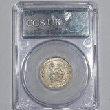 1902 Shilling (CGS 78) - Edward VII British Silver Coin - Superb