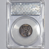 1821 Farthing (CGS 82) - George IV British Copper Coin - Superb