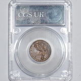 1826 Farthing (CGS 70) - George IV British Copper Coin - Very Nice