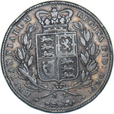 1844 Crown (Cinquefoil Stops) - Victoria British Silver Coin