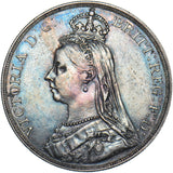1890 Crown - Victoria British Silver Coin - Very Nice