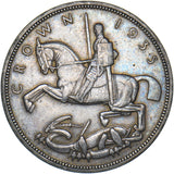 1935 Crown - George V British Silver Coin - Very Nice