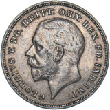1935 Crown - George V British Silver Coin - Very Nice