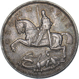 1935 Crown - George V British Silver Coin - Very Nice