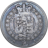 1823 Halfcrown - George IV British Silver Coin