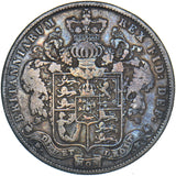 1825 Halfcrown - George IV British Silver Coin