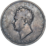 1825 Halfcrown (Edge Holed) - George IV British Silver Coin