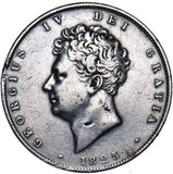 1825 Halfcrown - George IV British Silver Coin