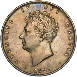 1829 Halfcrown - George IV British Silver Coin