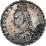 1887 Halfcrown - Victoria British Silver Coin