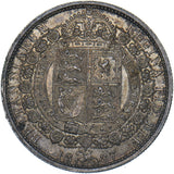 1887 Halfcrown - Victoria British Silver Coin