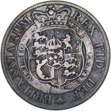 1817 Halfcrown - George III British Silver Coin