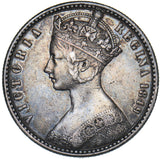 1849 Godless Florin (WW Obscured) - Victoria British Silver Coin - Nice