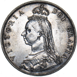 1887 Florin - Victoria British Silver Coin
