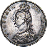 1887 Florin - Victoria British Silver Coin - Nice