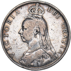 1888 Florin - Victoria British Silver Coin