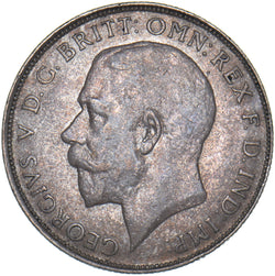 1924 Florin - George V British Silver Coin - Nice