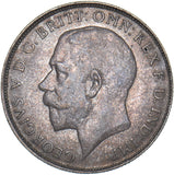 1924 Florin - George V British Silver Coin - Nice
