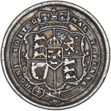 1816 Shilling - George III British Silver Coin