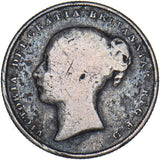 1841 Shilling - Victoria British Silver Coin