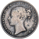 1860 Shilling - Victoria British Silver Coin