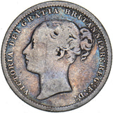 1878 Shilling (Die no. 12) - Victoria British Silver Coin