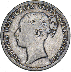 1878 Shilling (Die no. 59) - Victoria British Silver Coin