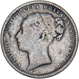 1882 Shilling - Victoria British Silver Coin