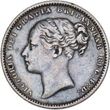 1885 Shilling - Victoria British Silver Coin - Nice