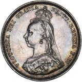 1888 Shilling (8 Over 7) - Victoria British Silver Coin - Very Nice
