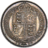1888 Shilling (8 Over 7) - Victoria British Silver Coin - Very Nice
