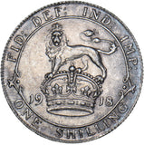 1918 Shilling - George V British Silver Coin - Very Nice