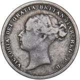 1882 Sixpence - Victoria British Silver Coin
