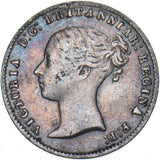 1856 Threepence - Victoria British Silver Coin