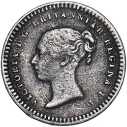 1843 Threehalfpence - Victoria British Silver Coin