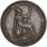 1846 Farthing - Victoria British Copper Coin - Nice