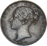 1847 Farthing - Victoria British Copper Coin - Nice