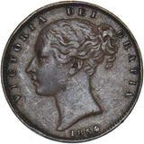1854 Farthing - Victoria British Copper Coin - Nice