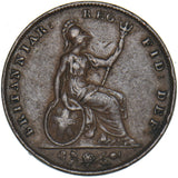 1854 Farthing - Victoria British Copper Coin - Nice