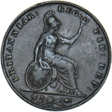 1855 Farthing - Victoria British Copper Coin - Nice