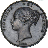 1855 Penny (PT) - Victoria British Copper Coin - Very Nice
