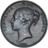 1856 Penny (OT) - Victoria British Copper Coin
