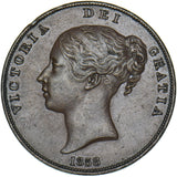 1858 Penny (No WW) - Victoria British Copper Coin - Very Nice