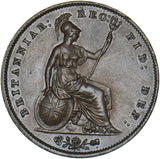 1858 Penny (No WW) - Victoria British Copper Coin - Very Nice