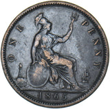 1865 Penny - Victoria British Bronze Coin - Nice