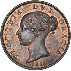 1855 Halfpenny - Victoria British Copper Coin - Very Nice