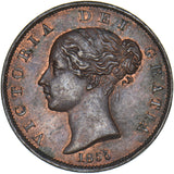 1855 Halfpenny - Victoria British Copper Coin - Very Nice