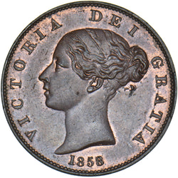 1858 Halfpenny (8 Over 6) - Victoria British Copper Coin - Superb